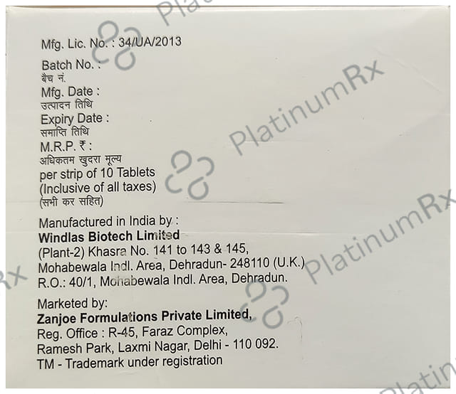 Emvizid 0.3 Tablet SR