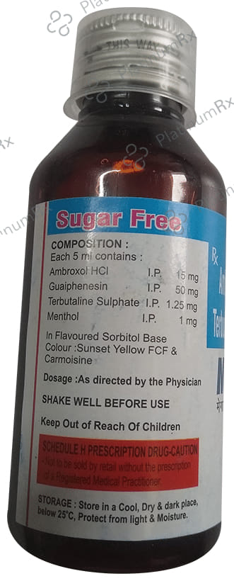 Megatus Syrup Sugar Free