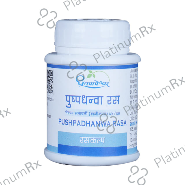 Dhootapapeshwar Pushpadhanwa Rasa 50 tablets