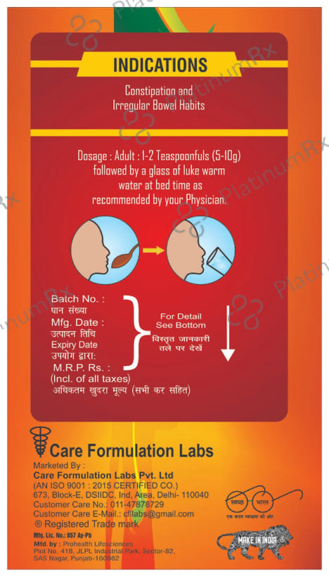 Easylact Bowel Regulator Powder Sugar Free