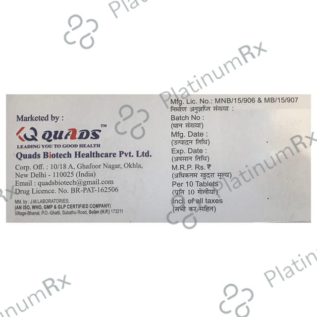 Qsart 80mg Tablet 10s