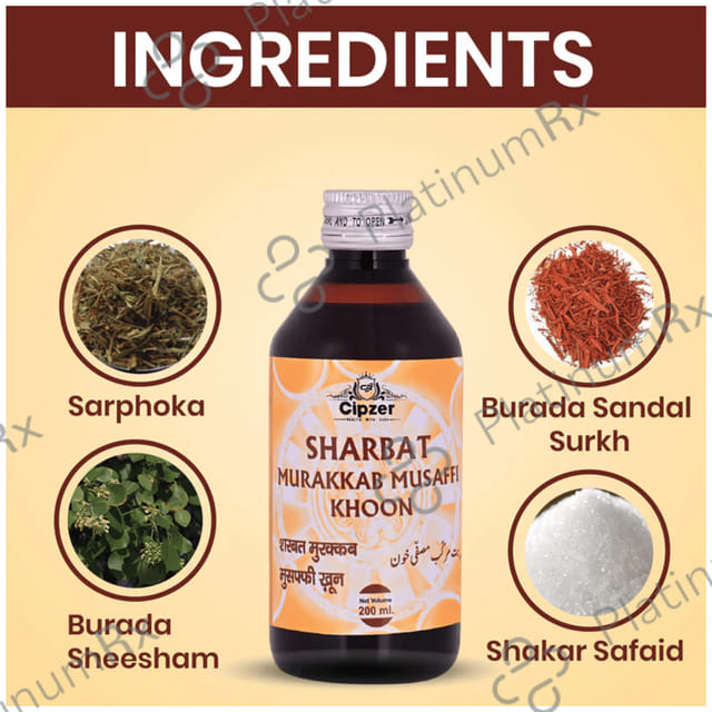 Cipzer Sharbat Murakkab Musaffi Khoon