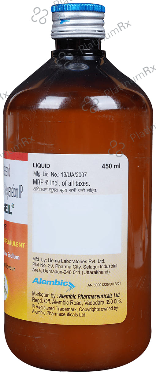 Ulgel Saunf Flavour Oral Suspension 450ml