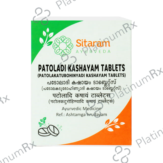 Sitaram Ayurveda Patoladi Kashayam Tablet
