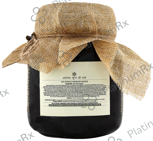 Ashpveda Sugar Free Prash