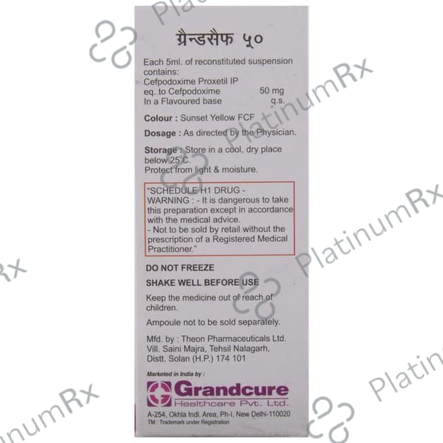 Grandcef 50 Oral Suspension