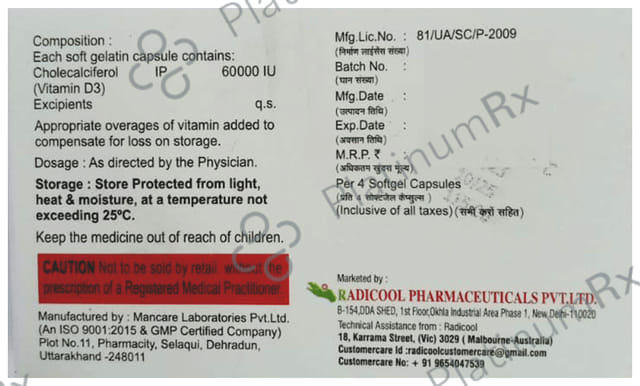 Radcal 60k Soft Gelatin Capsule 4s