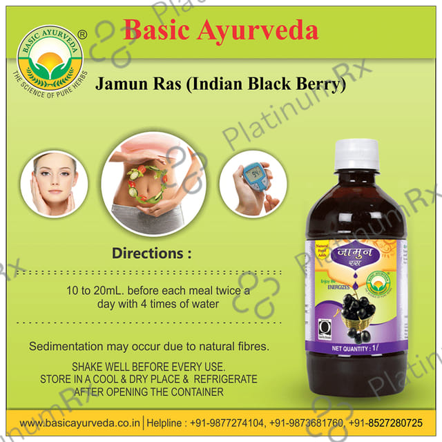 Basic Ayurveda Jamun Juice 1000 ml