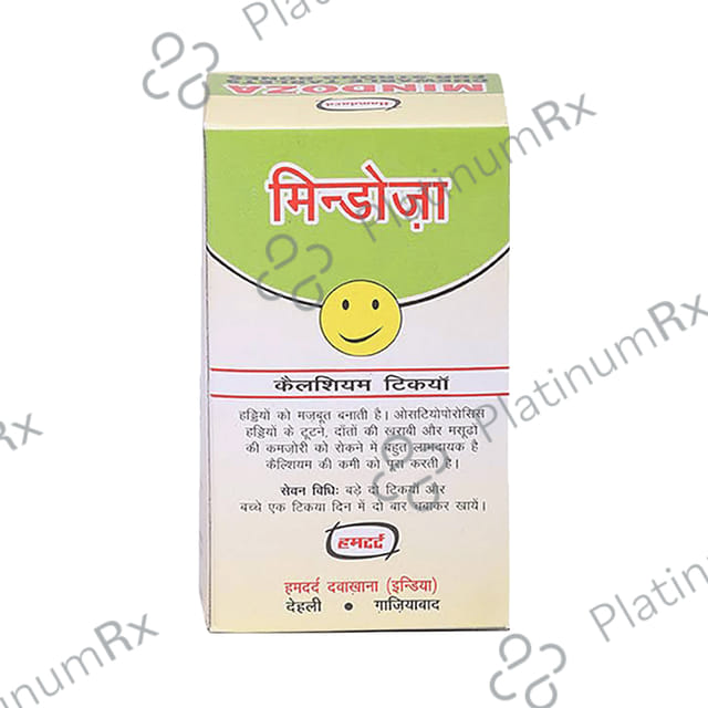 Hamdard Mindoza Tablet