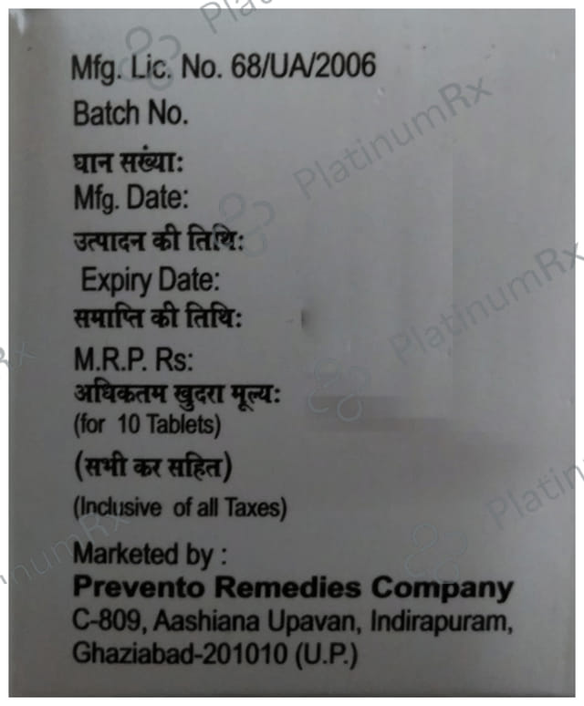 Preventopril 5mg Tablet 10s