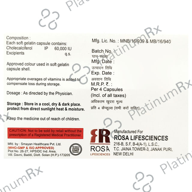 Rosa D3 Softgel Capsule