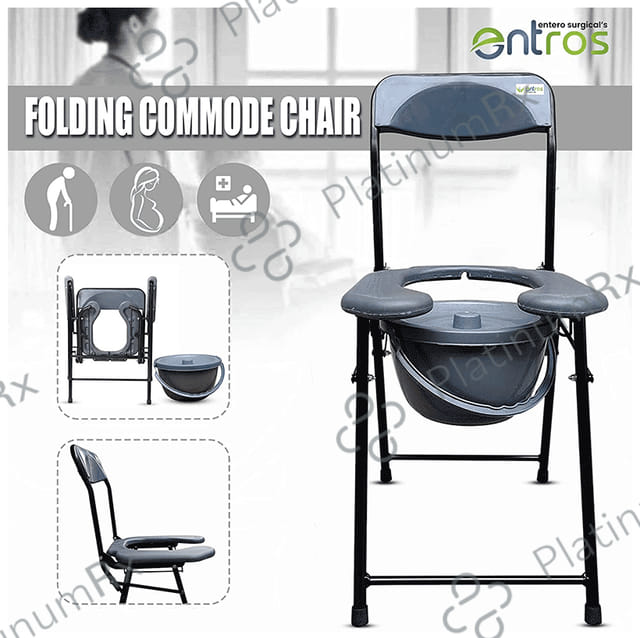 Entros C779A Folding Light Weight Commode Chair Front Cut