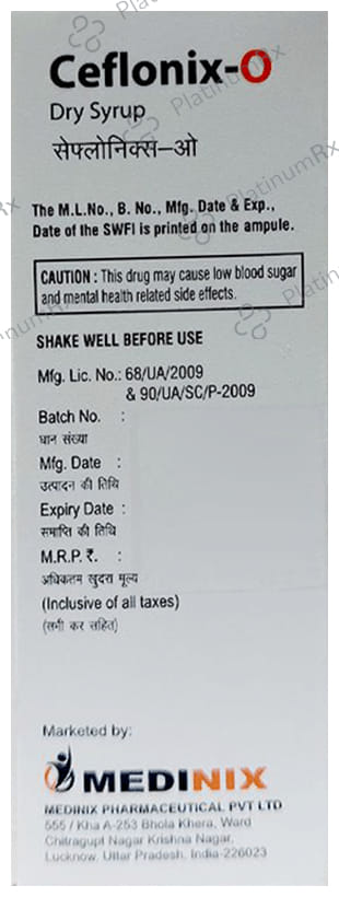 Ceflonix-O Dry Syrup Orange