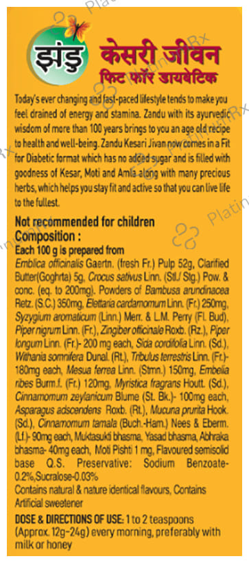 Zandu Kesari Jeevan Fit for Diabetics 450 gm