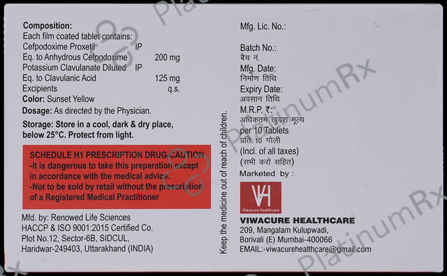 Fusoceff CV 200/125mg Tablet 10s