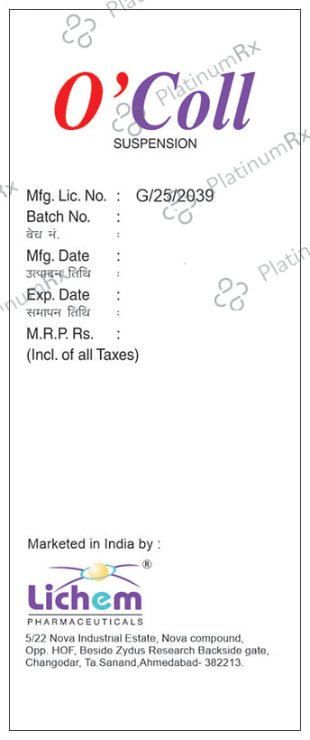 Ocoll Kid Oral Suspension