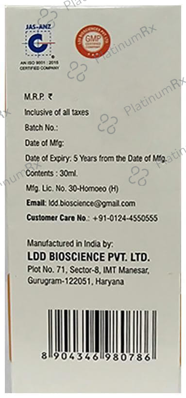 LDD Bioscience Migrim Drop