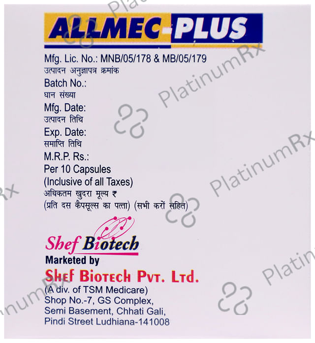 Allmec Plus Capsule 10s