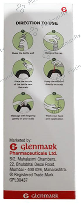 Inbilt F Solution 50ml