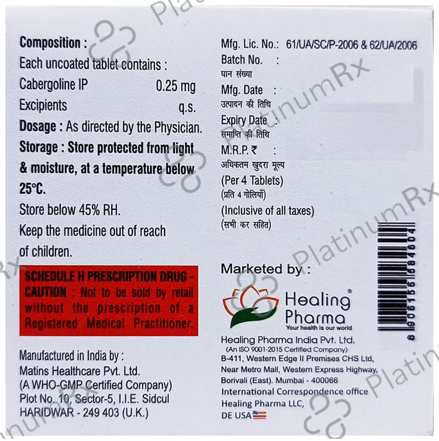 Dostiheal 0.25mg Tablet 4s