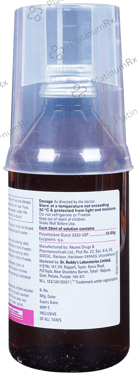 Muout 13.125mg Oral Solution 200ml