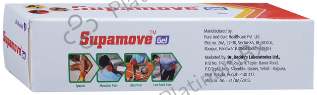 Supamove Gel