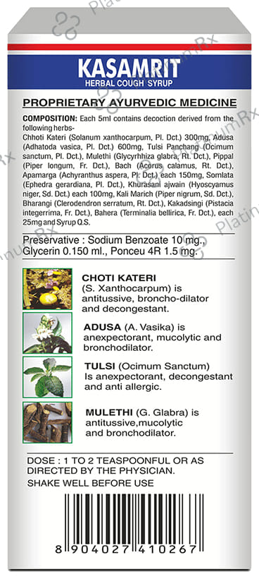 Baidyanath (Noida) Kasamrit Herbal Cough Syrup 450 ml