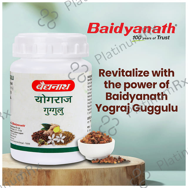 Baidyanath (Noida) Yograj Guggulu Tablet 100 tablets