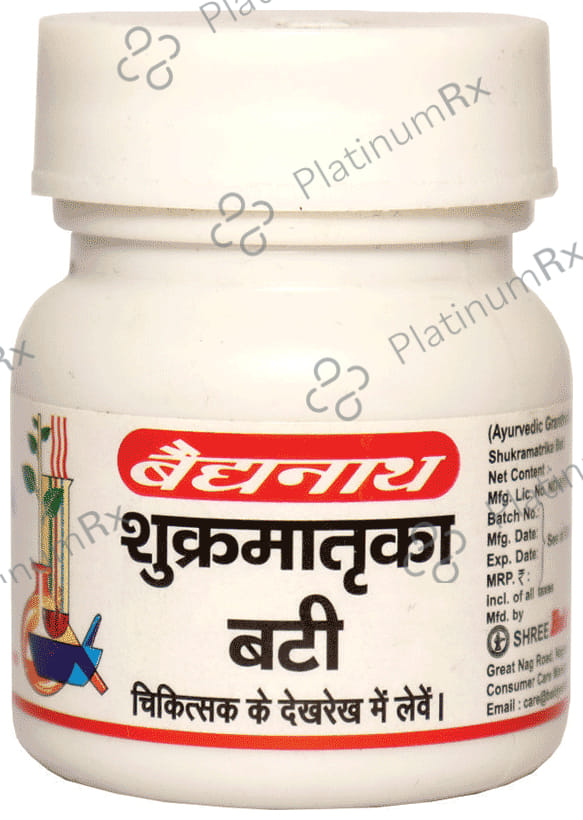 Baidyanath (Nagpur) Shukramatrika Bati