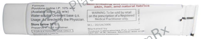 Wokadine 10% Ointment 15gm