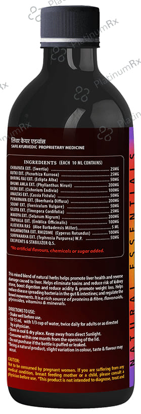 Ubalance Naturals Liver Care Advance 500 ml