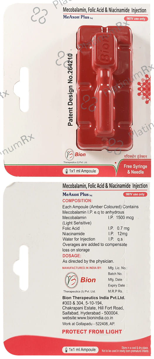 Meaxon Plus Injection 1ml