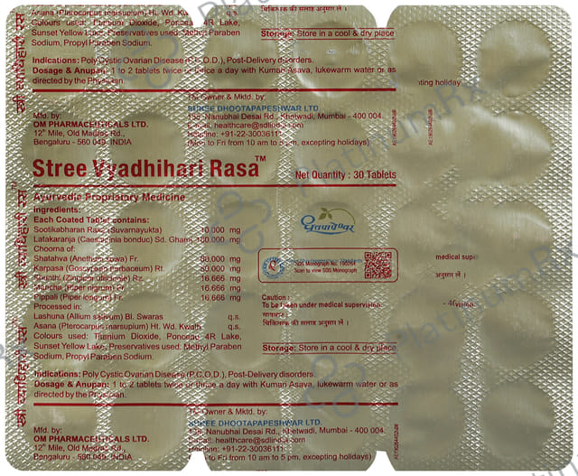 Dhootapapeshwar Stree Vyadhihari Rasa