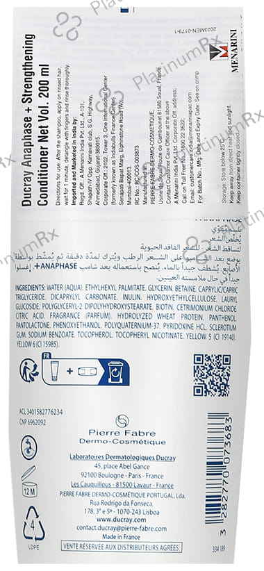 Ducray Anaphase + Strengthening Conditioner 200ml