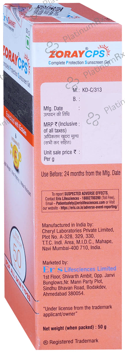 Zoray CPS Complete Protection Sunscreen SPF 50 PA+++ Gel 50gm