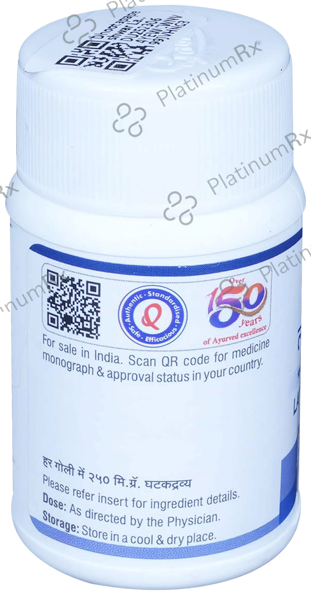 Dhootapapeshwar Lakshadi Guggul 60 tablets