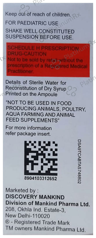 Coligyl DS 25mg Suspension 30ml