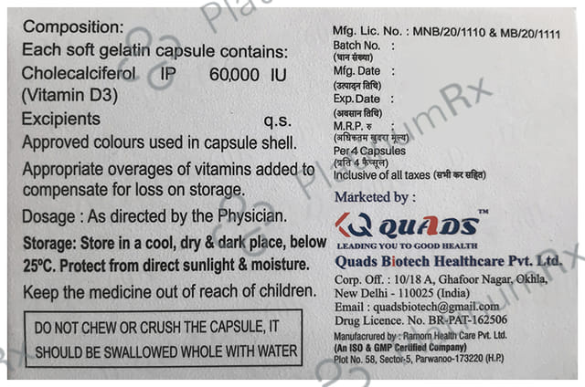 D Quads 60K Soft Gelatin Capsule 14s