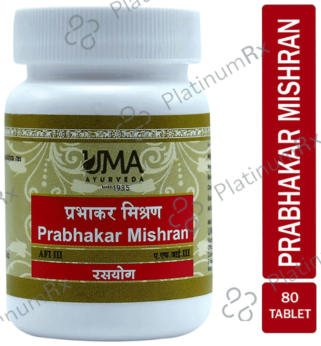Uma Ayurveda Prabhakar Mishran Tablet 80 tablets