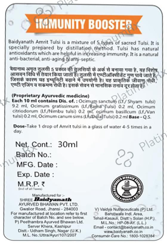Baidyanath (Jhansi) Tulsi Amrit