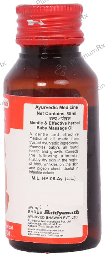 Baidyanath (Jhansi) Lal Tel 50 ml