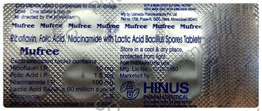 Mufree Tablet