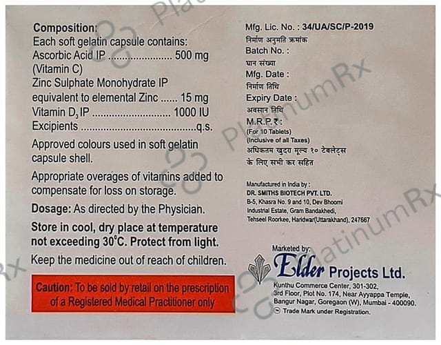 Ascochew-D Soft Gelatin Capsule