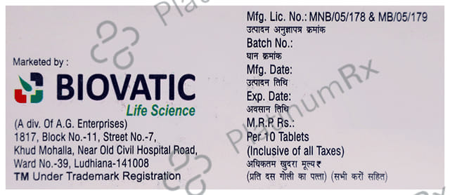 Biovoxin 50 Tablet