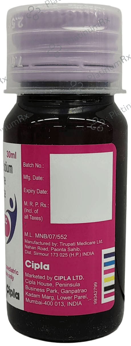 Montecip LC 2.5/4mg Junior Syrup 30ml