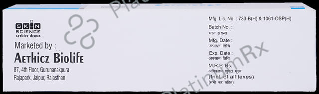 Dermiedge 0.05% Cream