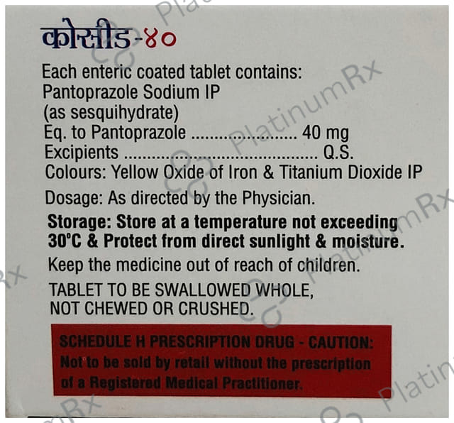 Cocid 40mg Tablet 10s