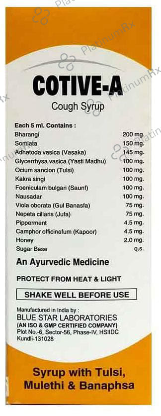 Cotive-A Cough Syrup