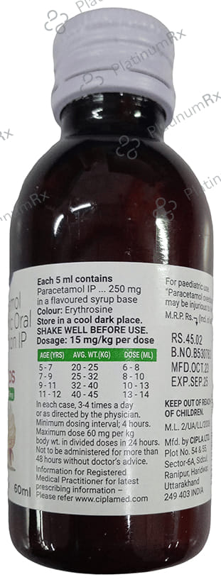 Fevago DS 250mg Strawberry & Vanilla Flavour Suspension 60ml