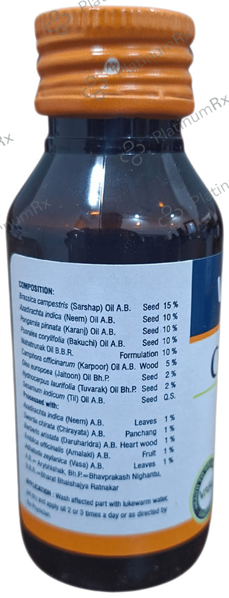 Vasu Cutis Oil